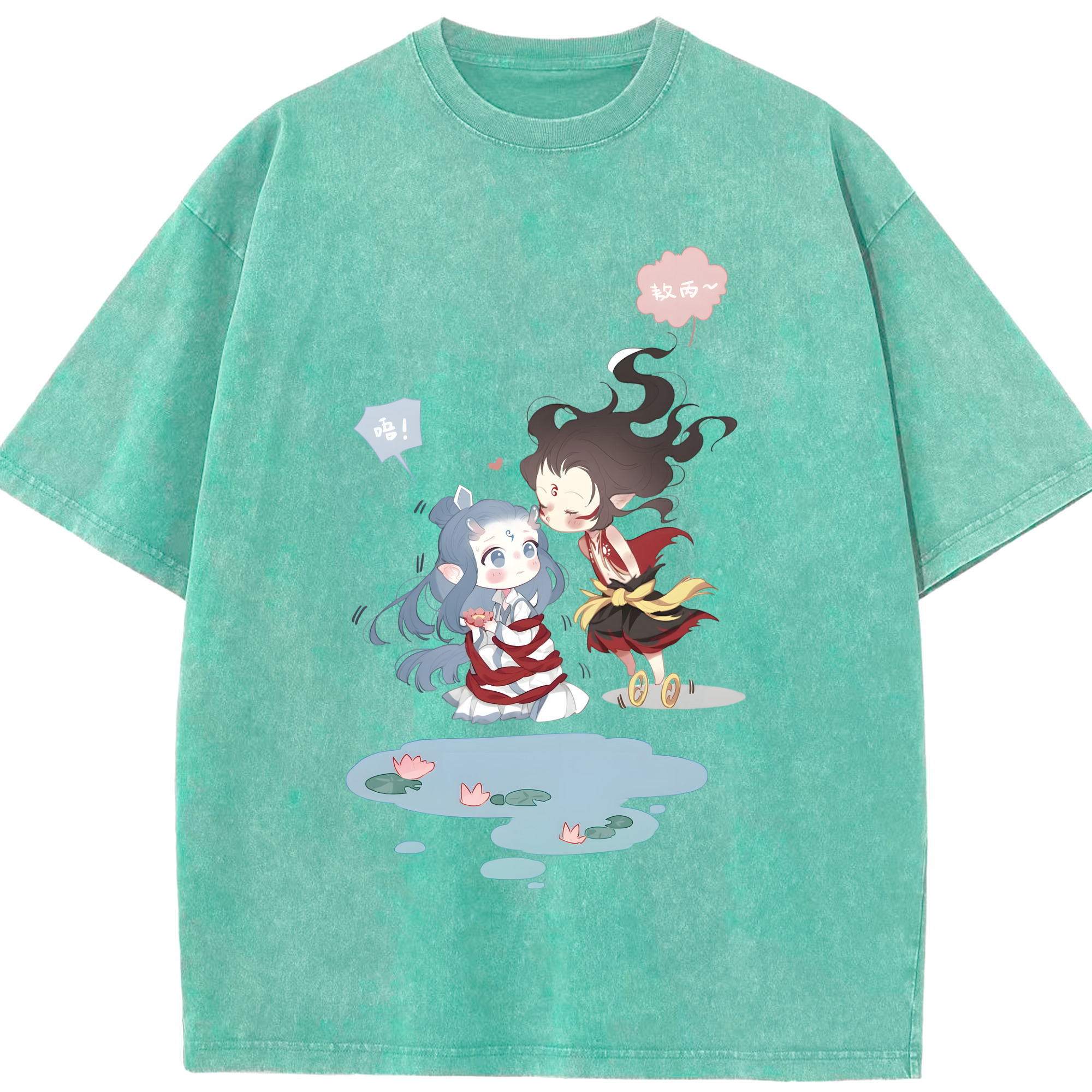 （画像用） Ne Zha 2 ナタ 魔童の大暴れ 綿100% ヴィンテージ風 半袖Tシャツ（フロントプリント）